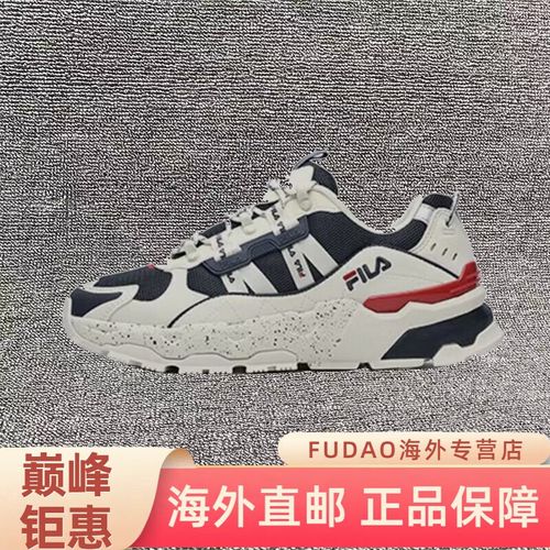 斐乐(fila)trek满天星老爹鞋男款休闲鞋 时尚透气复古跑鞋运动鞋男
