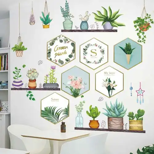 墙贴纸贴画客厅卧室房间墙壁纸自粘玻璃装饰小图案北欧风清新窗花