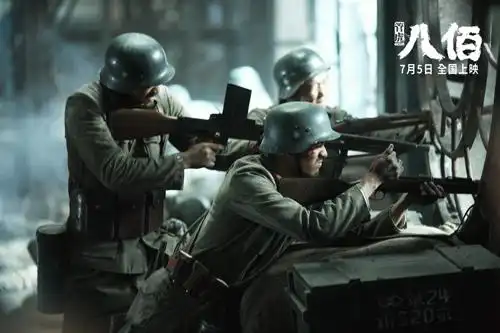 点映"生意经":从"小而美"到"大而全"