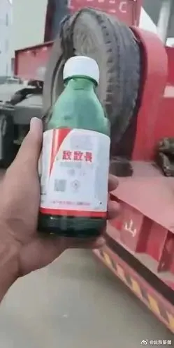 郓城回应司机被罚后喝农药身体情况正常执法合规