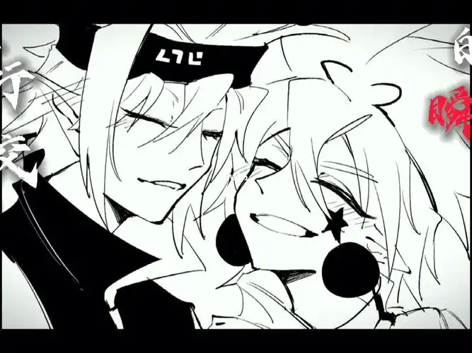 瑞嘉我真的超爱sw团队凹凸世界瑞嘉