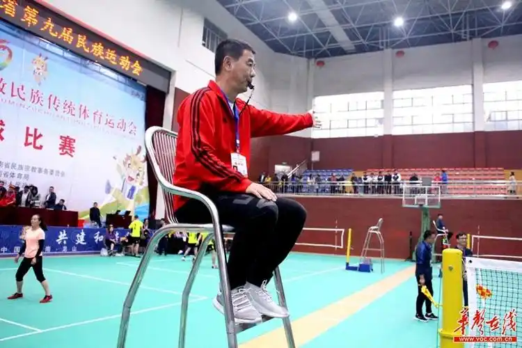 省民族运动会毽球赛场|感受少数民族传统体育之美(组图)