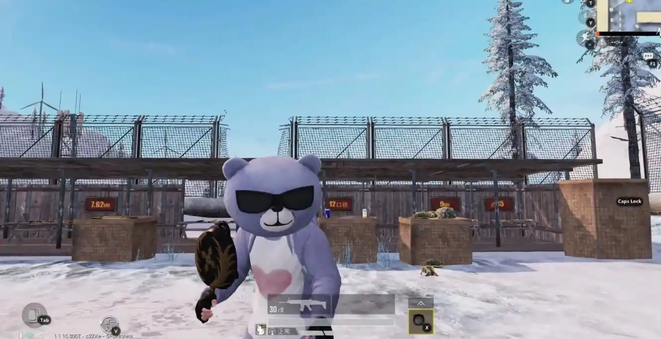 和平精英萌熊套装自带的四个属性熊长得可爱是我的错吗