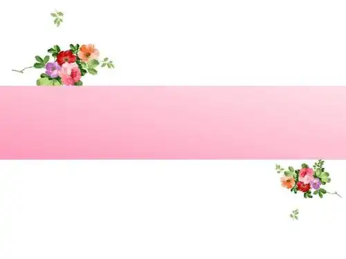 粉色花卉背景ppt模板