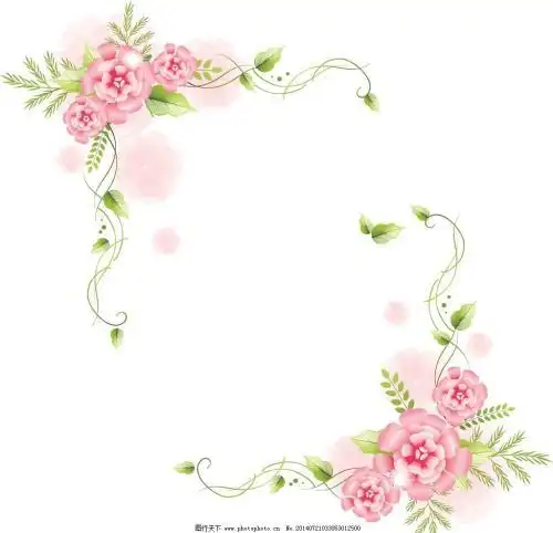 简笔画花边彩色边框