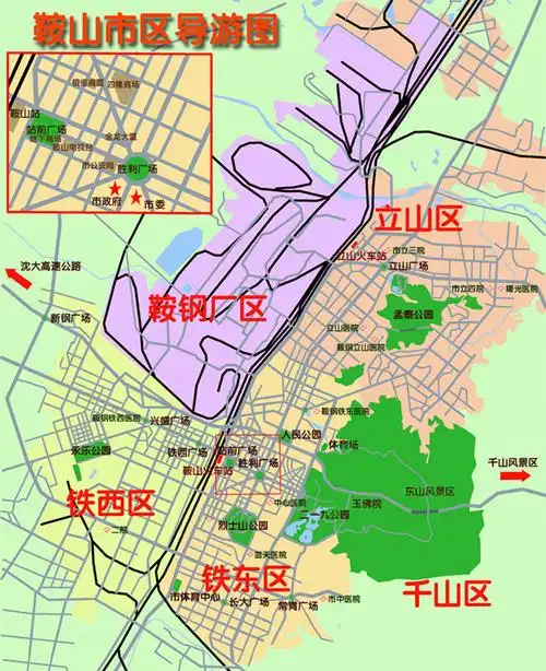 鞍山市地图