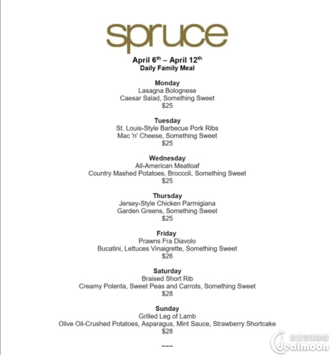 湾区提供外卖的米其林餐厅合集