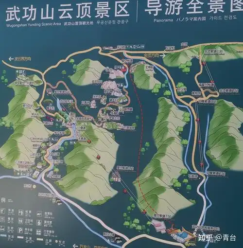 武功山攻略(时间安排篇)第三篇,最晚买几点到萍乡的票? - 知乎