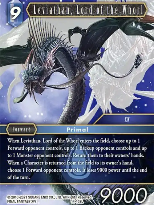 fftcg中的最终幻想14系列蛮神