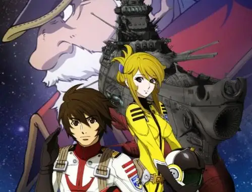 经典动画宇宙战舰大和号卡通图片系列