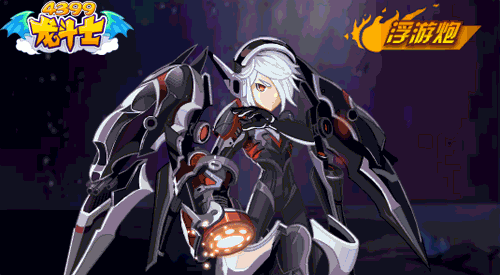 龙斗士毁灭者动态技能展示