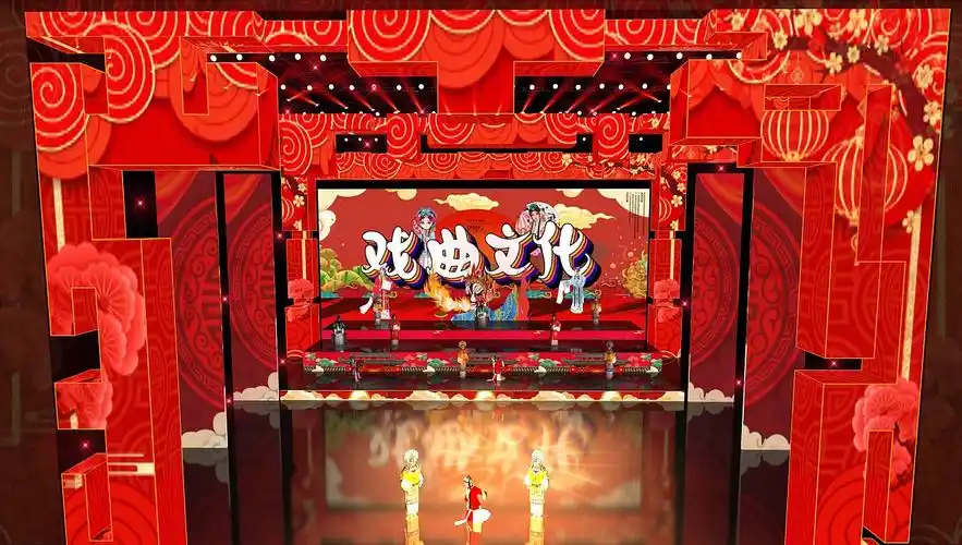 《中央戏曲晚会分会场》舞美设计|三维|其他三维|k