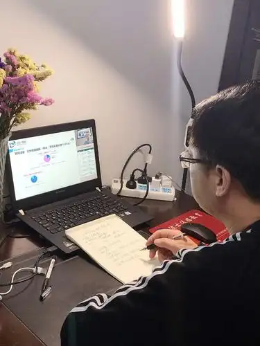 停课不停学——如何进一步提高网课学习效率