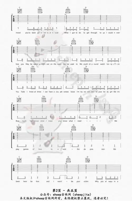 《mood》吉他谱_24kgoldn_c调简单弹唱谱(2)