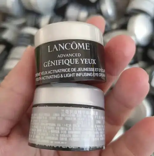 兰蔻发光眼霜小样