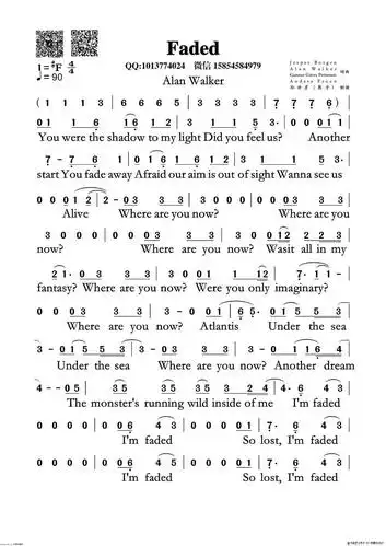 faded电子琴数字简谱