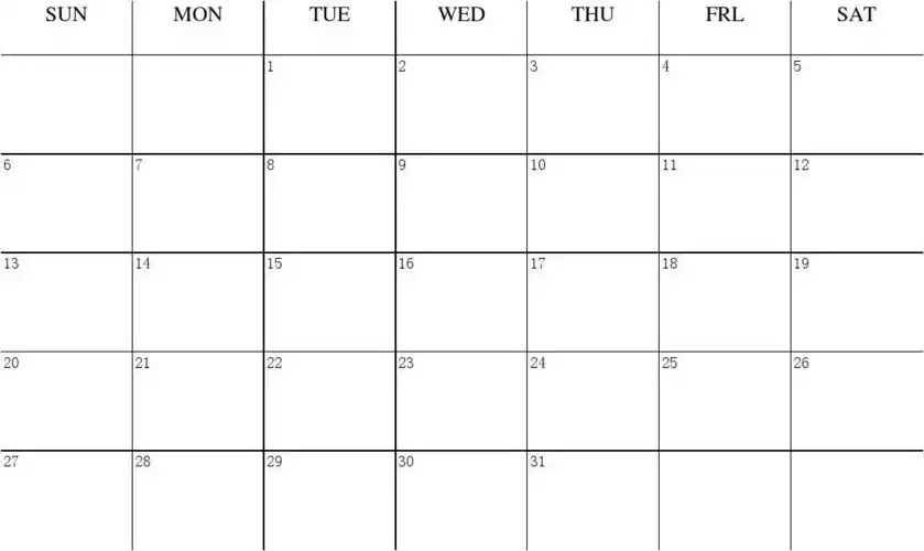 5月份 简约 日程表,工作表,计划表,工作计划表,学习计划表