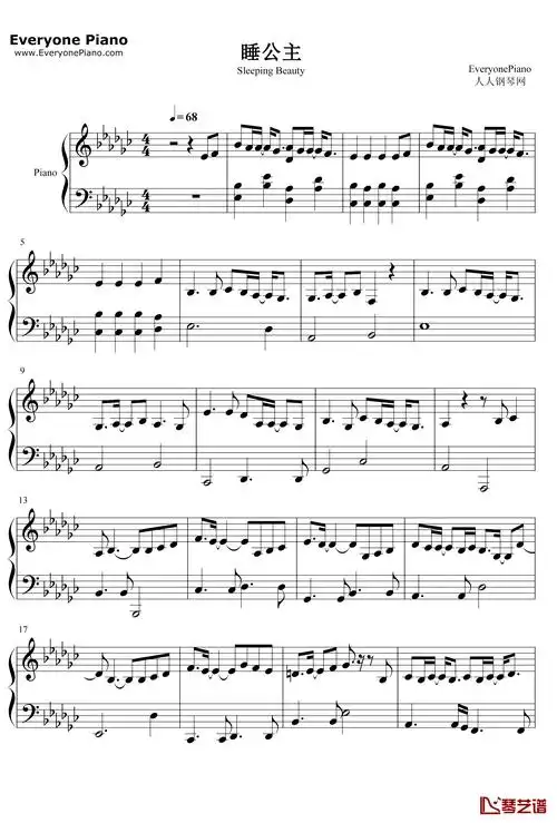 睡公主钢琴谱 - 邓紫棋1