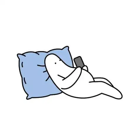 累了躺着的图片表情包 累了一天了躺下的图片