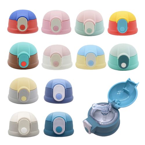 冬夏原装儿童保温杯盖子配件迪士尼水杯水壶盖吸管盖子宝宝奥特曼