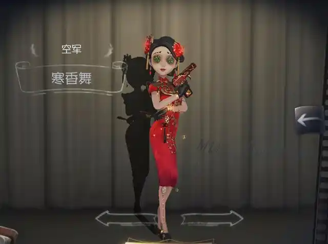 第五人格:"寒香舞"华丽脱变玩家们依旧不买账?太性感也有错?