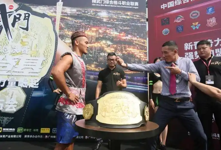 尤丽尔·卡森科 vs 孟博高博 vs 呼斯乐乌格图木吉 vs 买买提托合提