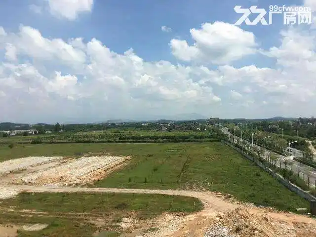 出售相城纯土地20亩工业用地