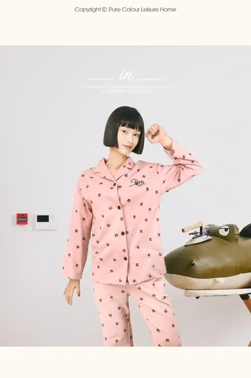 三枪睡衣女女秋冬新品纯棉舒肤棉印花翻领开襟女家居套装长袖长裤柔粉