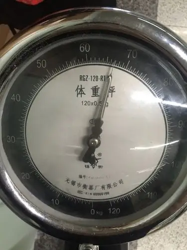 预产期2017年10月准妈圈 心碎可有减肥方法 现在怀孕35 6已经135斤重