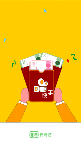 快手app系列bannergif开屏