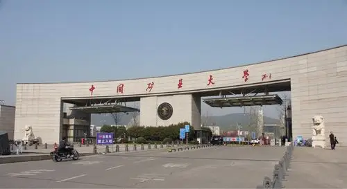 中国矿业大学南湖校区初春美景