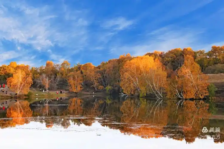 坝上行1～公主湖(9月22日)