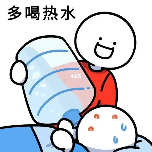 好物  #小蓝和他的朋友  #多喝水  #壁纸  #头像分享  #情侣头像