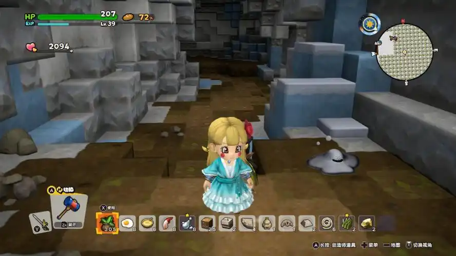 「创世小玩家2 」刷金属粘液小教程