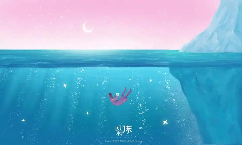 守护|星辰大海合集