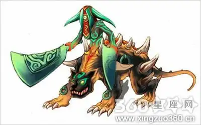 中外四大凶兽之混沌的简介