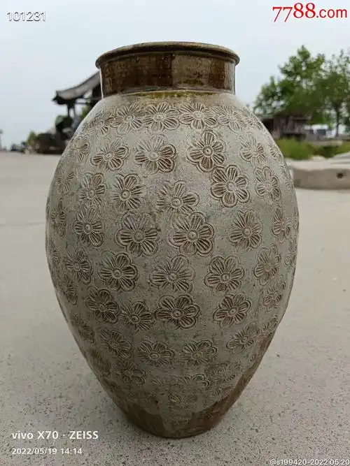 清代老陶罐花行漂亮全品无磕碰