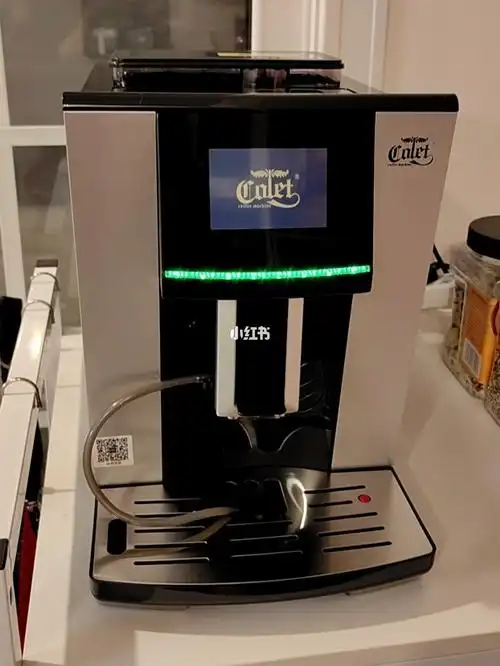 卡伦特全自动咖啡机