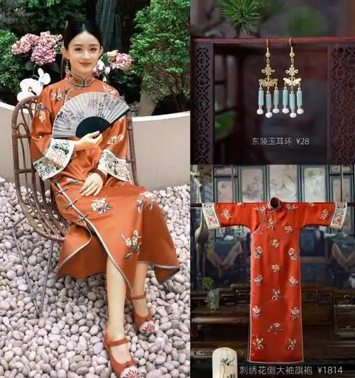 端午这一夜女明星旗袍争艳赵丽颖人间富贵花毛晓彤雅致婉约