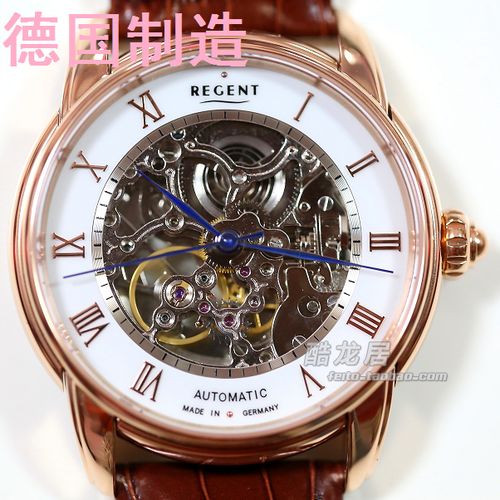德国进口regent机械经典手表皮带真皮玫瑰金百年品牌德国制造清仓