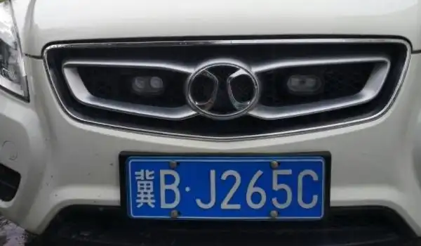 秦皇岛车牌在唐山算外地车吗(唐山机动车辆号牌简称)  第2张