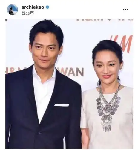 前段时间,高圣远的动态里还留着与妻子周迅2014年公布婚讯和2015年