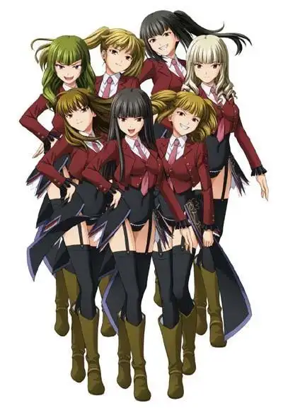 要七个姐妹的图片(漂亮的) 什么样的都行 只要是七姐妹就行