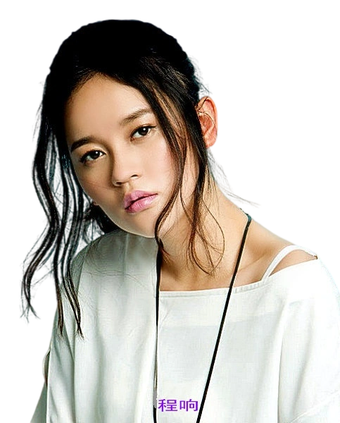 原创程响等你归来