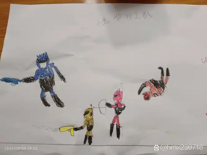 迷你特工队简笔画——鲁豫小朋友的作品