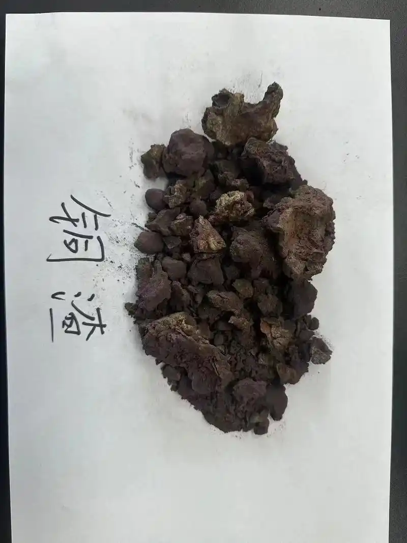 铜渣 铜82.76.厂里直接提货,一手货源.长期有货