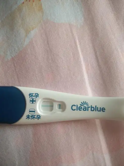 刚用可丽蓝测浅浅的十字,是怀孕了吗?没用晨尿