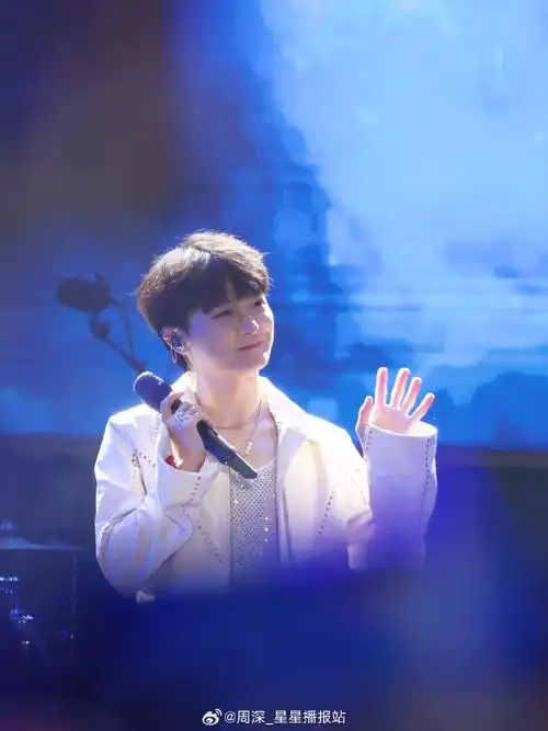 周深广州草莓音乐节##周深加盟广州草莓音乐节##周深好听