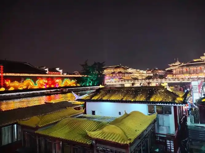 2021年元旦3日游,南京自助游攻略 - 马蜂窝