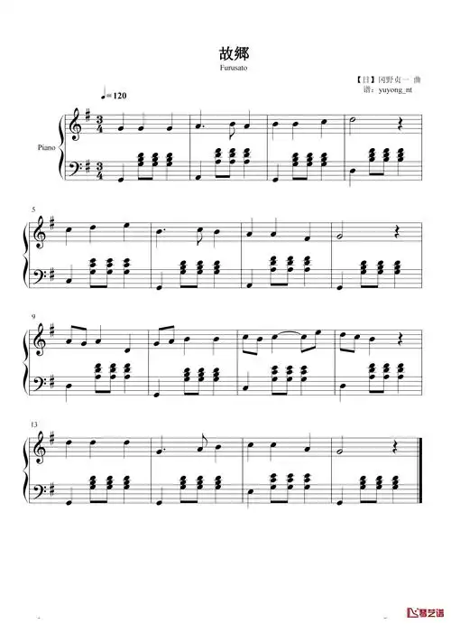 故乡钢琴谱-冈野贞一-《小偷家族》中文版推广曲《故乡》1